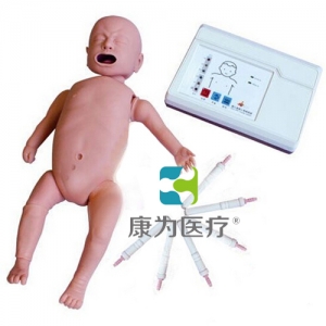 “康為醫療”高級嬰兒綜合急救訓練標準化模擬病人