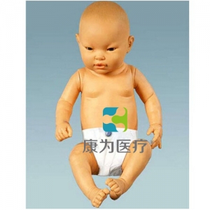 “康為醫療”高智能嬰兒模型