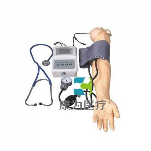 “康為醫療”高級綜合手臂操作訓練模型