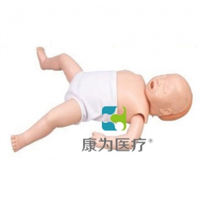 “康為醫療”新生兒護理模型(男嬰)