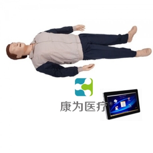 “康為醫療” 高級平板電腦心肺復蘇模擬人（無線版）