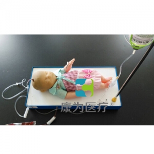 盤錦“康為醫療”內置血液循環系統高級智能嬰兒頭皮靜脈輸液練習模型