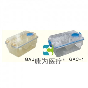 “康為醫療”小鼠籠盒（內置式水瓶） KDF/GAU-1