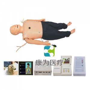 “康為醫療” 高級多功能急救訓練標準化模擬病人（心肺復蘇CPR、氣管插管、除顫起搏四合一功能、嵌入式系統）