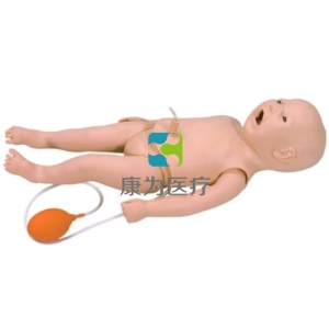 盤錦“康為醫療”簡易嬰兒急救標準化模擬病人,嬰兒急救模擬人（帶電子監測）