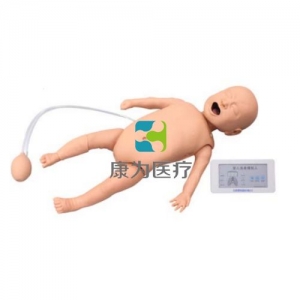 盤錦“康為醫療”高級嬰兒綜合急救訓練標準化模擬病人