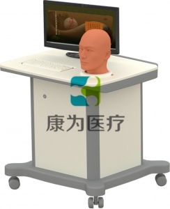 盤錦“康為醫療”中醫虛擬頭部針灸智能考評系統